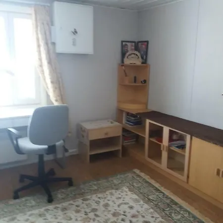 House *